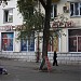 Гарматная ул., 33/1 в городе Киев