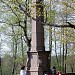 Эстонское военное кладбище 1944 г. в городе Кингисепп