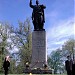 Памятник и братская могила партизан в городе Кингисепп