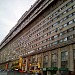 «Дом атомщиков» в городе Москва