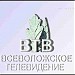 «Всеволожское телевидение», телекомпания «Спектр» в городе Всеволожск