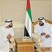 شعاب الاشخر في ميدنة مدينة العين 
