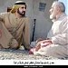 منطقة الخالدية في ميدنة مدينة العين 