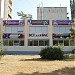 Арт-Холл Елены Литвин в городе Северодонецк