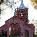 Kattila
