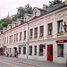 Vilniaus gatvė, 3 yra Kaunas mieste