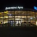 Opel & Chevrolet in Burgas city