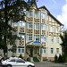 Вилла 