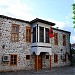 ABC - Mësonjëtorja (Shkolla e Parë Shqipe - 7 Mars 1887) in Korçë city