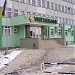 Главный офис «УкрСиббанка» в городе Северодонецк
