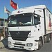 PRIZMA TRANS (bs) in İstanbul Büyükşehir Belediyesi city