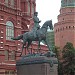 Памятник Маршалу Советского Союза Г. К. Жукову