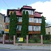 Вилла 