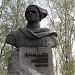 Постамент демонтированного бюста В. М. Примакова (ru) in Kyiv city