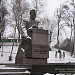 Пам'ятник Григорію Петровському в місті Київ
