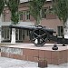 Пушка в городе Краматорск