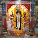 mahakali mandir