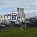 Административно-офисное здание «Кнауф гипс» в городе Красногорск