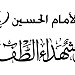  in Manama city