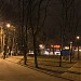 Сквер в городе Пушкино