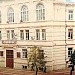 Азербайджанский государственный экономический университет в городе Баку