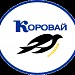 Северодонецкий хлебокомбинат в городе Северодонецк