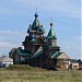 Плановый в городе Южноуральск