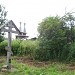 Поминальный крест в городе Москва