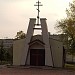 Dawna cerkiew wojskowa (en) in Biała Podlaska city
