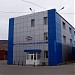 Магадантрансагенство (ru) in Magadan city