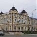 Армавирский государственный педагогический университет в городе Армавир