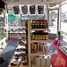 1st Class Autoparts in Nuneaton city