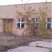 Wojskowa Administracja Koszar in Biała Podlaska city