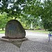 Markwardanlage - Kurpark in Stadt Annweiler am Trifels