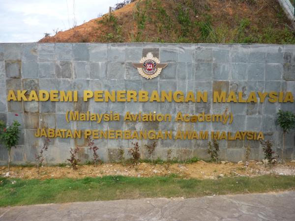 Akademi Penerbangan Malaysia Malaysia Aviation Academy Mava