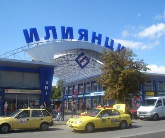 Stokov Bazar Iliyanci Oblast Sofiya