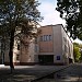 Center for Administrative Services of the Industrial District of Kharkiv in Kharkiv city