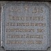 Памятник погибшим во время восстания в 1905 году в городе Запорожье