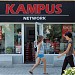 Kampus Network  - magazin  Calarasi - comert specializat cu incaltaminte din piele naturala: www.kampus.ro în Călăraşi oraş