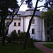 Центральный государственный архив-музей литературы и искусства (ЦГАМЛИ) Украины