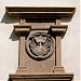 Saint Catherine gate in Braşov city