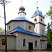 Храм святого благоверного князя Даниила Московского в городе Нахабино