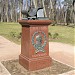 Музей-усадьба Остафьево «Русский Парнас» в городе Москва