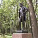 Музей-усадьба Остафьево «Русский Парнас» в городе Москва