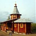 Храм-часовня Вознесения Господня в городе Истра