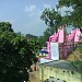 Academy School Math in Giridih city