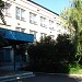 Школа № 103 в городе Макеевка