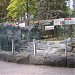 Медведи (новый павильон) в городе Киев