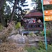 Japanese garden (former pavilion seals) in Kyiv city