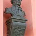 Центральный вход в дендропарк «Александрия» в городе Белая Церковь